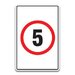 SPEED LIMIT 5 SIGN